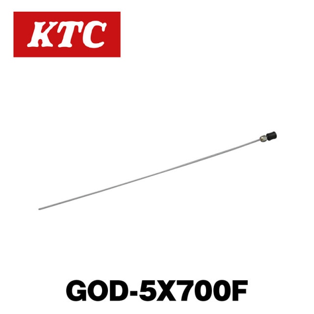 ������ɥ졼�ʡ��ѵ۰��Υ���ե쥭���֥��GOD-5X700F��