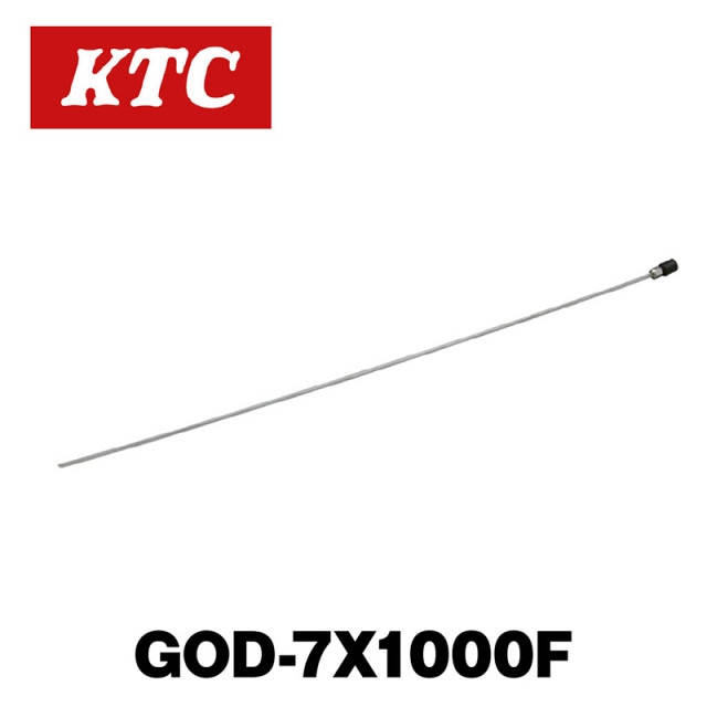 ������ɥ졼�ʡ��ѵ۰��Υ���ե쥭���֥��GOD-7X1000F��
