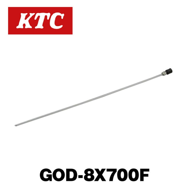 ������ɥ졼�ʡ��ѵ۰��Υ���ե쥭���֥��GOD-8X700F��