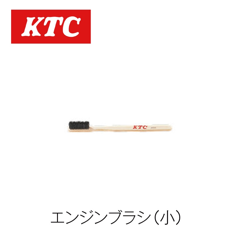 ���󥸥�֥饷(��)��YTBR-311��