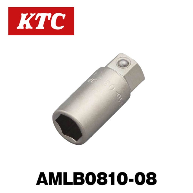 �������ƥ󥷥�󥽥��åȡ�AMLB0810-08��
