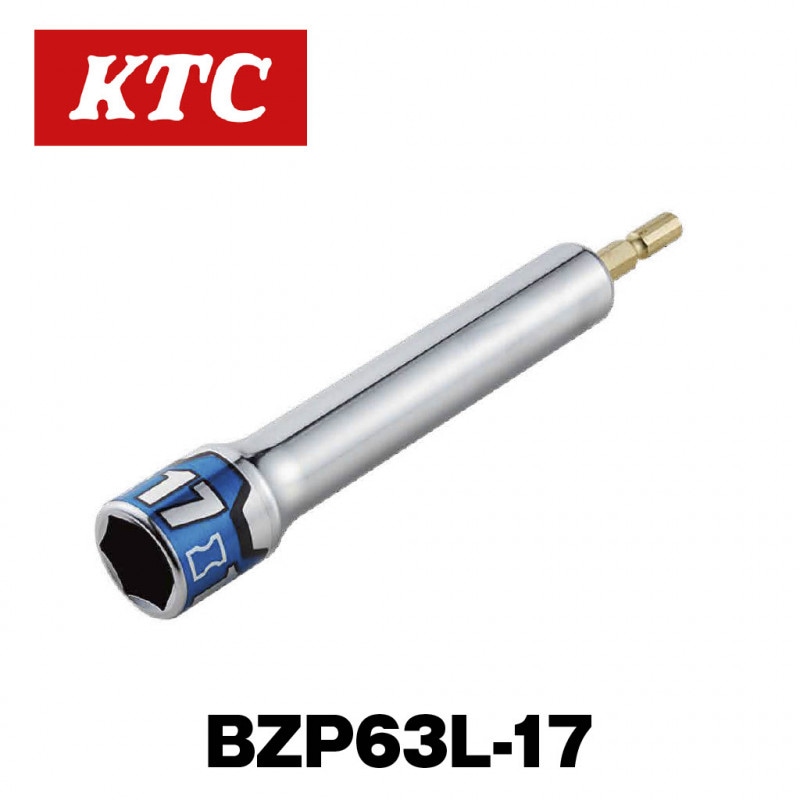 ����ѥ��ȥɥ饤�С��ѥ��󥰥����åȥӥå� ������(ϻ��)��BZP63L-17��