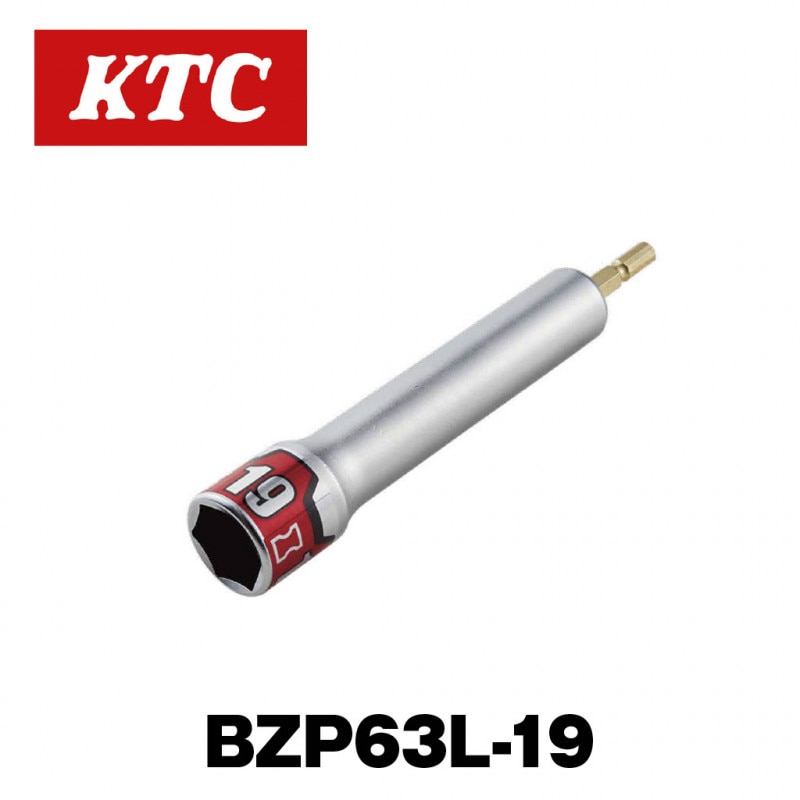 ����ѥ��ȥɥ饤�С��ѥ��󥰥����åȥӥå� ������(ϻ��)��BZP63L-19��