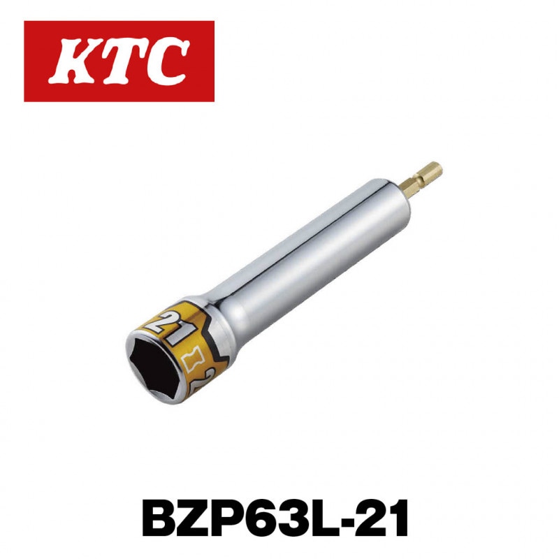 ����ѥ��ȥɥ饤�С��ѥ��󥰥����åȥӥå� ������(ϻ��)��BZP63L-21��