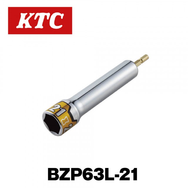 ����ѥ��ȥɥ饤�С��ѥ��󥰥����åȥӥå� ������(ϻ��)��BZP63L-21��