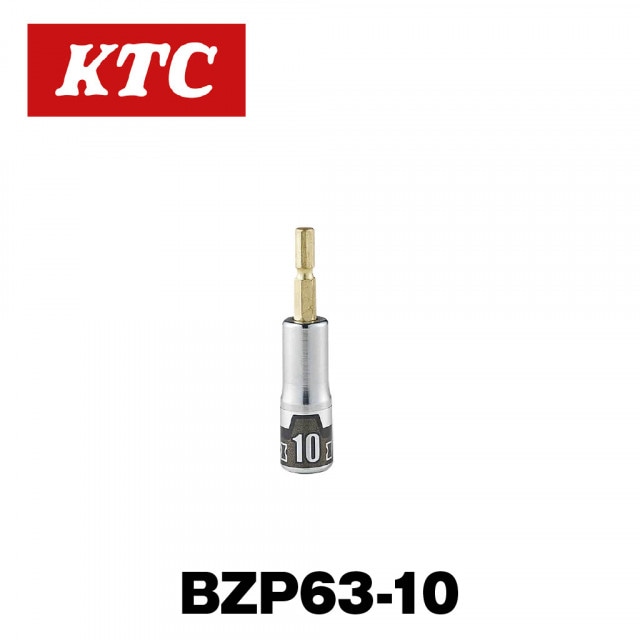 ����ѥ��ȥɥ饤�С��ѥ����åȥӥå� ������(ϻ��)��BZP63-10��