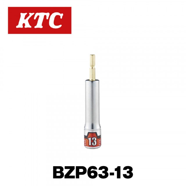 ����ѥ��ȥɥ饤�С��ѥ����åȥӥå� ������(ϻ��)��BZP63-13��