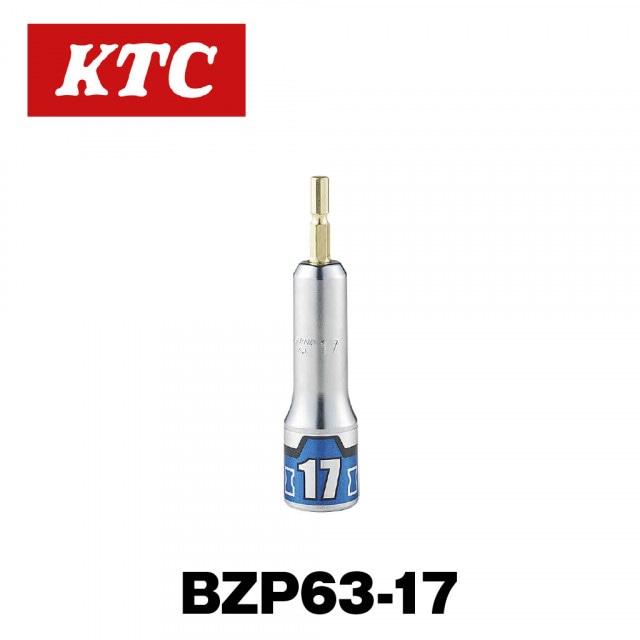 ����ѥ��ȥɥ饤�С��ѥ����åȥӥå� ������(ϻ��)��BZP63-17��