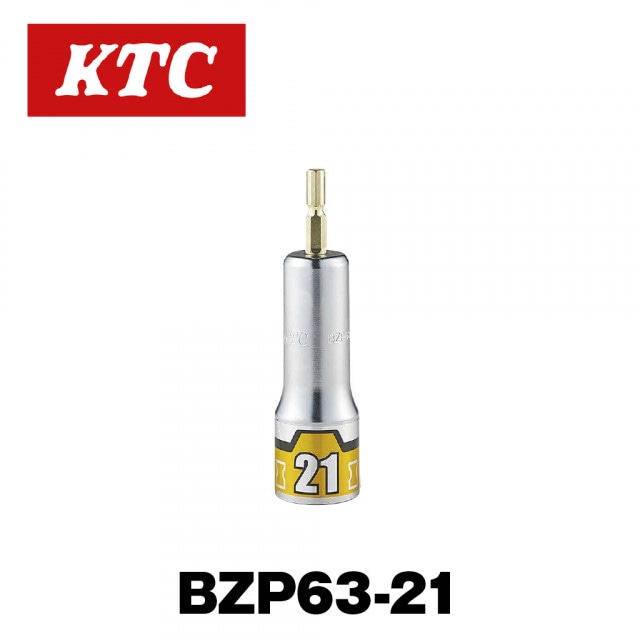 ����ѥ��ȥɥ饤�С��ѥ����åȥӥå� ������(ϻ��)��BZP63-21��