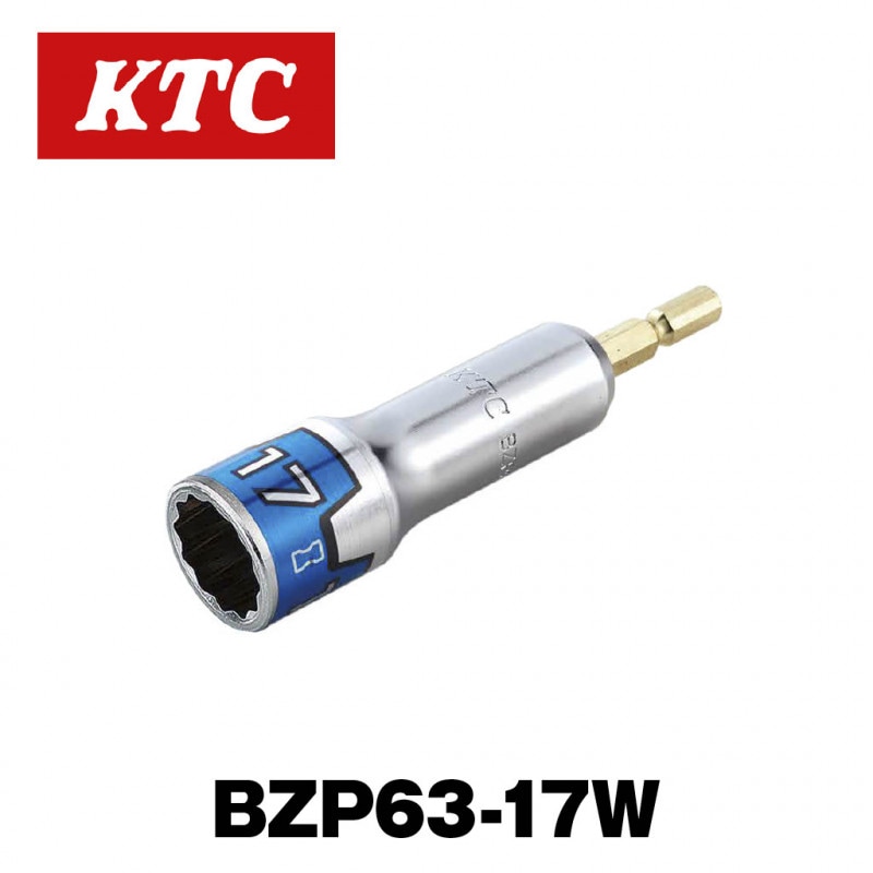 最安値‼️エキゾテラランプソケット、二口ソケット TS-327-E26 || ランプソケット 東西電気 【E26口金 白色 高台