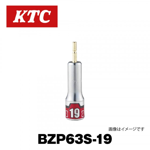 ����ѥ��ȥɥ饤�С��ѥ��硼�ȥ����åȥӥå� ������(ϻ��)��BZP63S-19��
