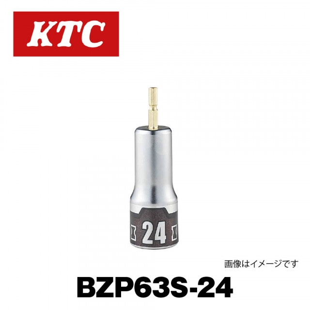 ����ѥ��ȥɥ饤�С��ѥ��硼�ȥ����åȥӥå� ������(ϻ��)��BZP63S-24��