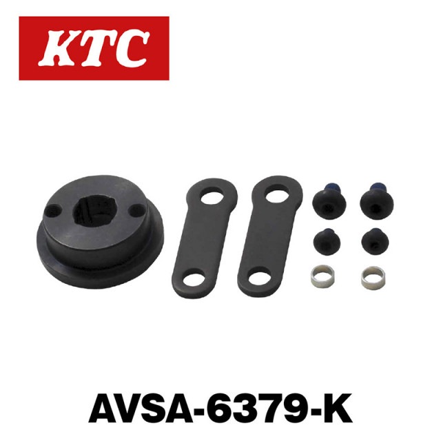 �����㥹���֥륪����ե��륿�����ѥɥ饤�֥��åȡ�AVSA-6379-K��