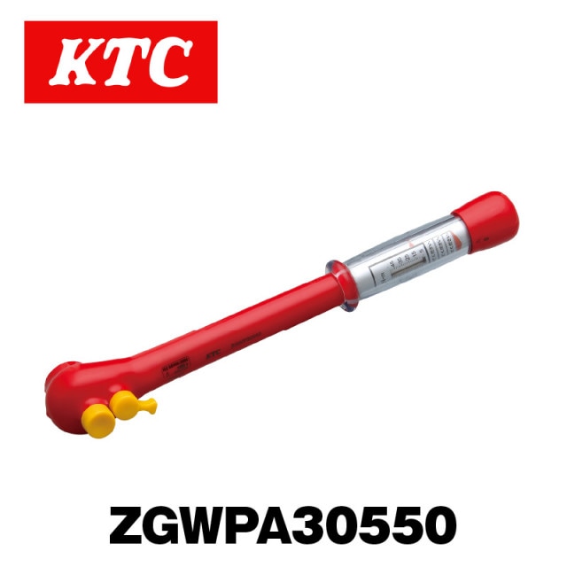 9.5sq.���ȥ륯������ZGWPA30550��