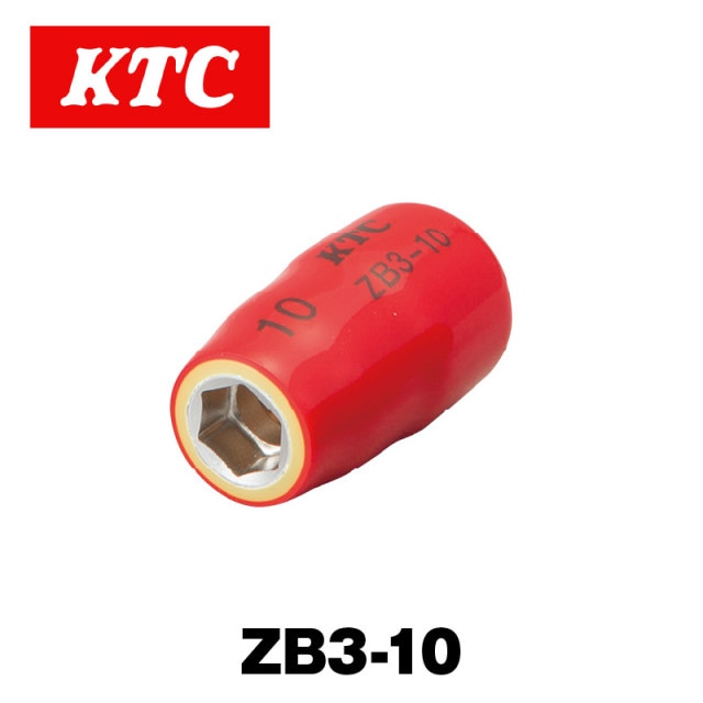 9.5sq.��諒���åȡ�ZB3-10��