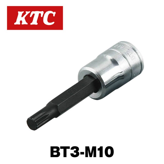 9.5sq.ŻͳѥӥåȥåȡBT3-M10