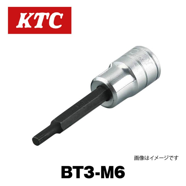 9.5sq.ŻͳѥӥåȥåȡBT3-M6