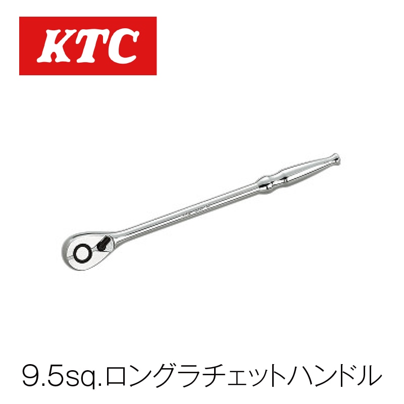 美品カーリスロングテラソフト45×90サイズ
