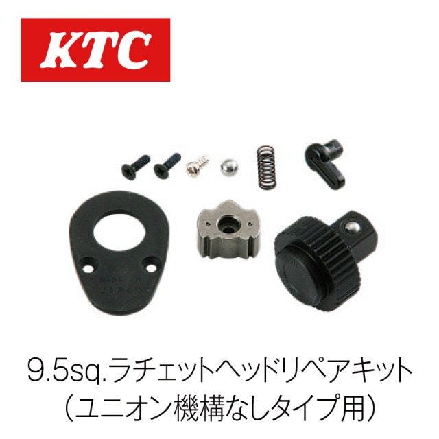 9.5sq.������åȥإåɥ�ڥ����å�(��˥��󵡹��ʤ���������)��BR3A-K��