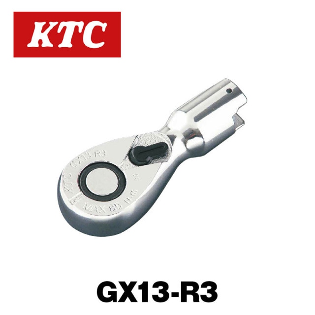 9.5sq.������åȥإåɡ�GX13-R3��