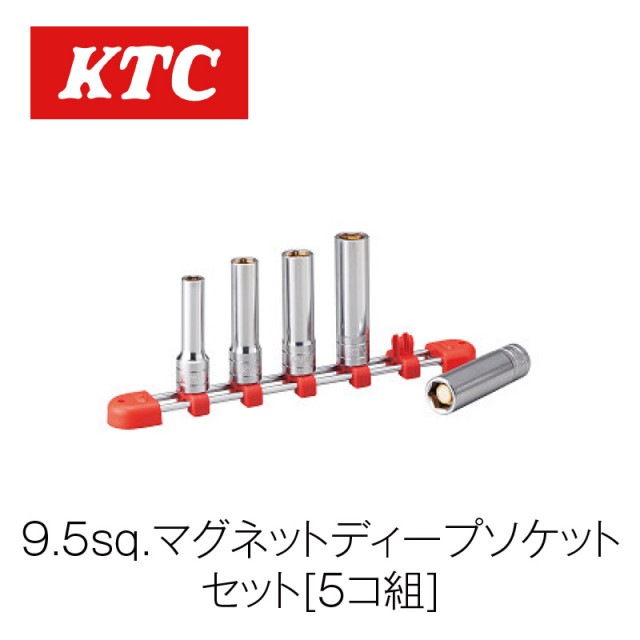 9.5sq.�ޥ��ͥåȥǥ����ץ����åȥ��å�[5����]��TB3L05MGA��