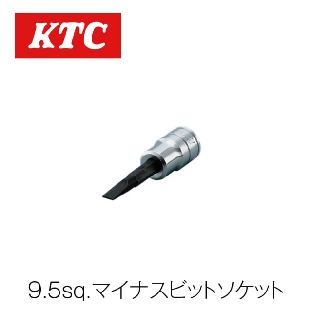 9.5sq.�ޥ��ʥ��ӥåȥ����åȡ�BT3-6M��