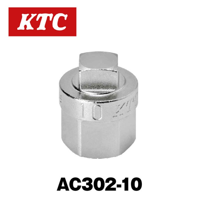 9.5sq.�ɥ��ץ饰�����åȡ�AC302-10��