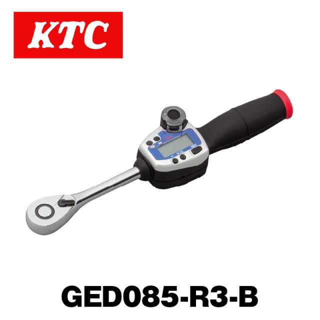 9.5sq.デジラチェ[メモルク]無線モデル for iOS【GED085-R3-B】|工具|自動車用部品