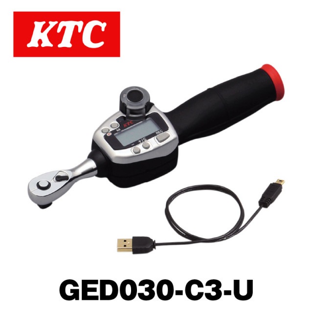 9.5sq.デジラチェ[メモルク]コンパクトヘッドタイプUSBモデル for Win【GED030-C3-U】|工具|自動車用部品