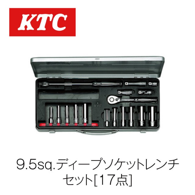 9.5sq.�ǥ����ץ����åȥ������å�[17��]��TB3L11X��