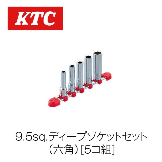 9.5sq.�ǥ����ץ����åȥ��å�(ϻ��)[5����]��TB3L05��