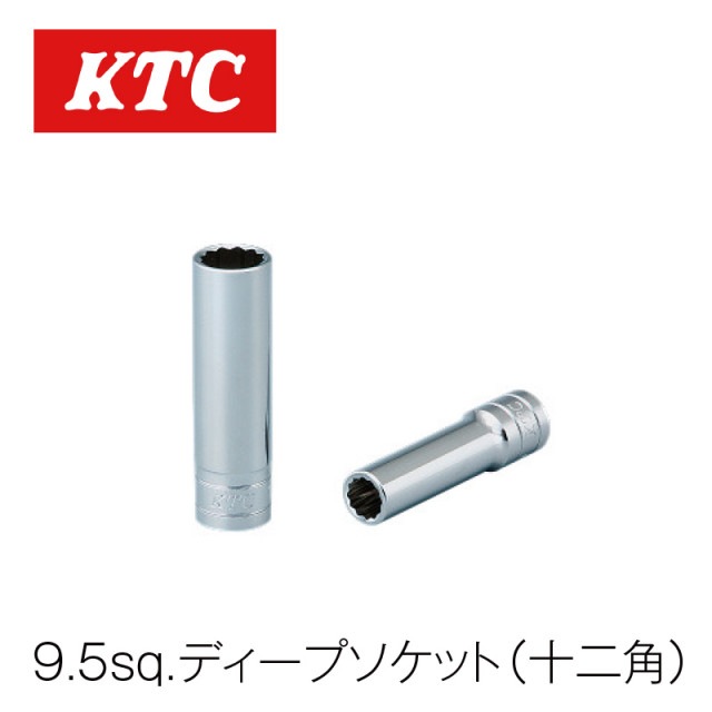 9.5sq.�ǥ����ץ����å�(�����)��B3L-055W��