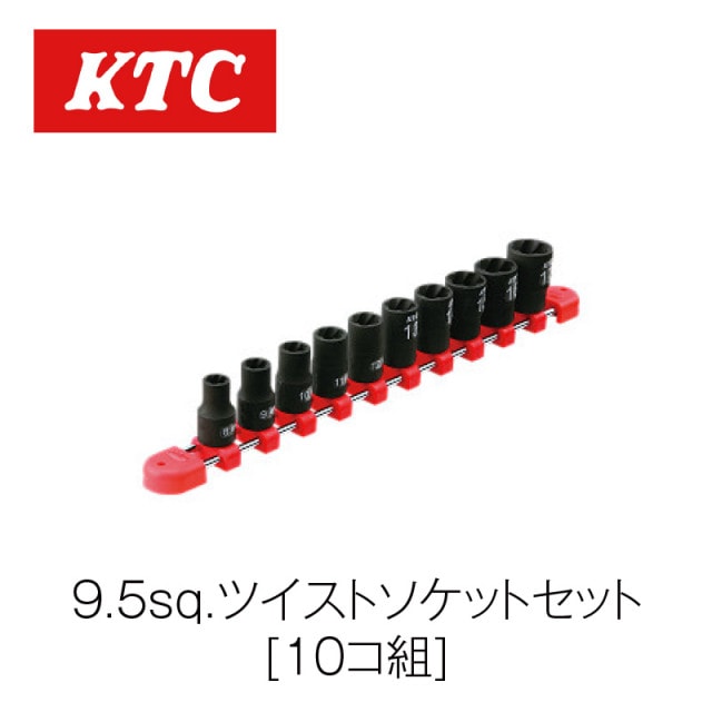 9.5sq.�ĥ����ȥ����åȥ��å�[10����]��TB3TW10��