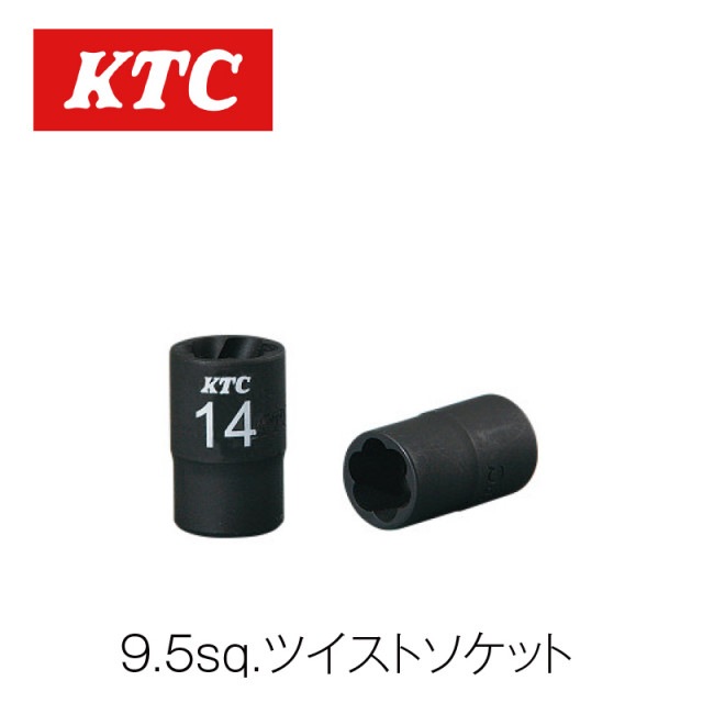 9.5sq.�ĥ����ȥ����åȡ�B3TW-08��