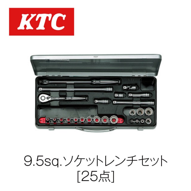 9.5sq.åȥå[25]TB317X