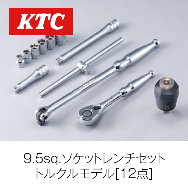 9.5sq.åȥå ȥ륯ǥ[12]TB312TQ