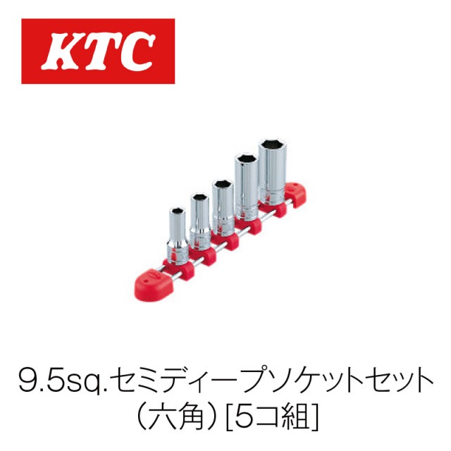 9.5sq.���ߥǥ����ץ����åȥ��å�(ϻ��)[5����]��TB3M05��