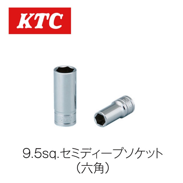 9.5sq.���ߥǥ����ץ����å�(ϻ��)��B3M-055��