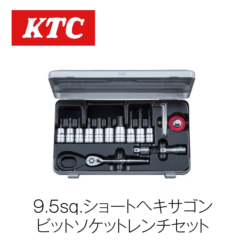 9.5sq.���硼�ȥإ�������ӥåȥ����åȥ������åȡ�TBT3S17HX��