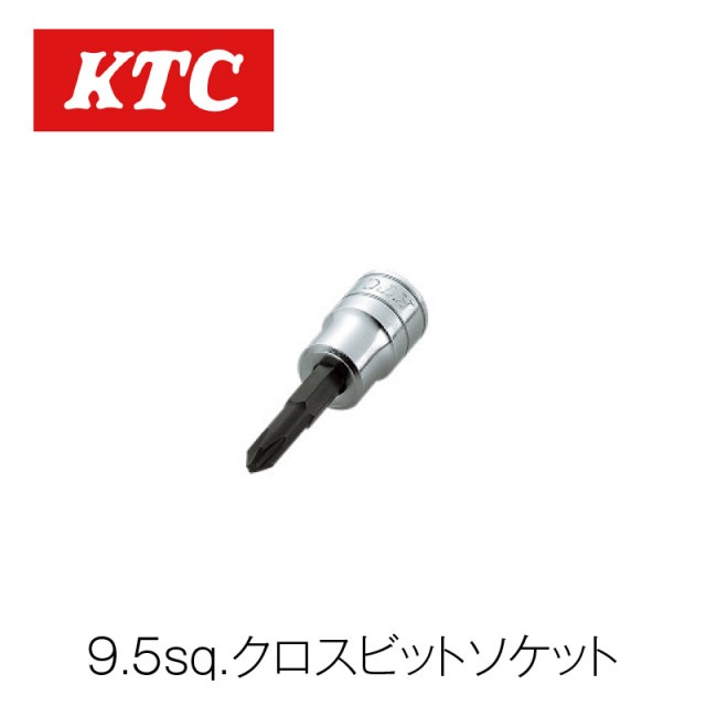 9.5sq.�������ӥåȥ����åȡ�BT3-1P��