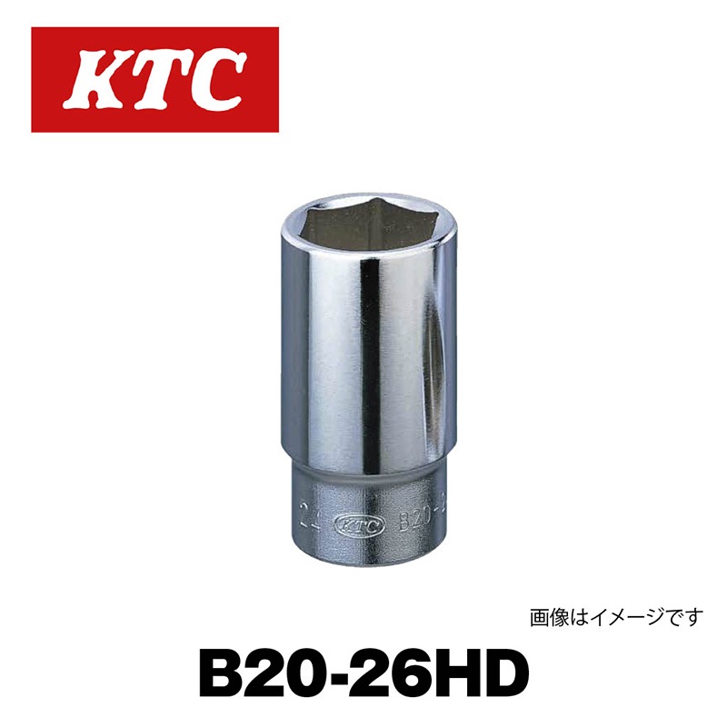 9.5sq.������ץ�å��㥽���åȡ�B20-26HD��