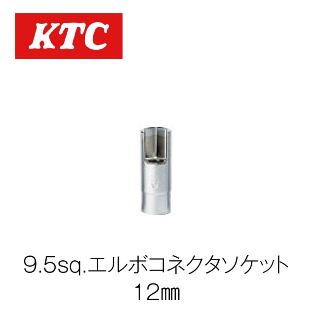 9.5sq.����ܥ��ͥ��������åȡ�ABX6-12��