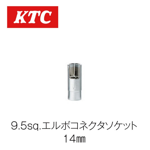 9.5sq.����ܥ��ͥ��������åȡ�ABX6-14��