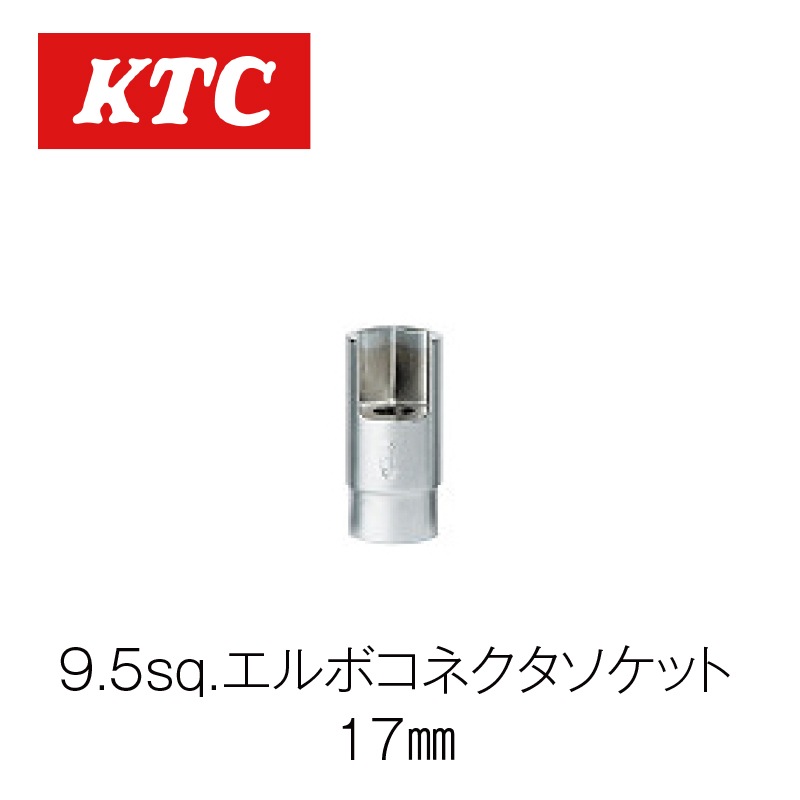 9.5sq.����ܥ��ͥ��������åȡ�ABX6-17��