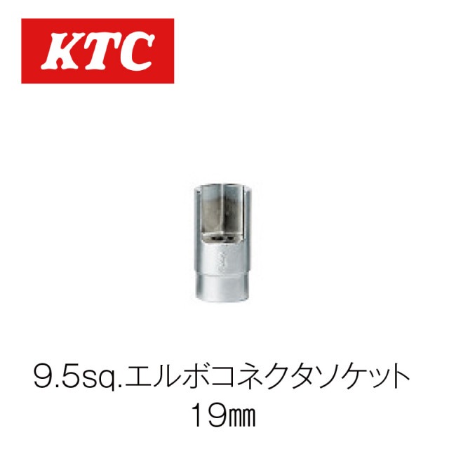 9.5sq.����ܥ��ͥ��������åȡ�ABX6-19��