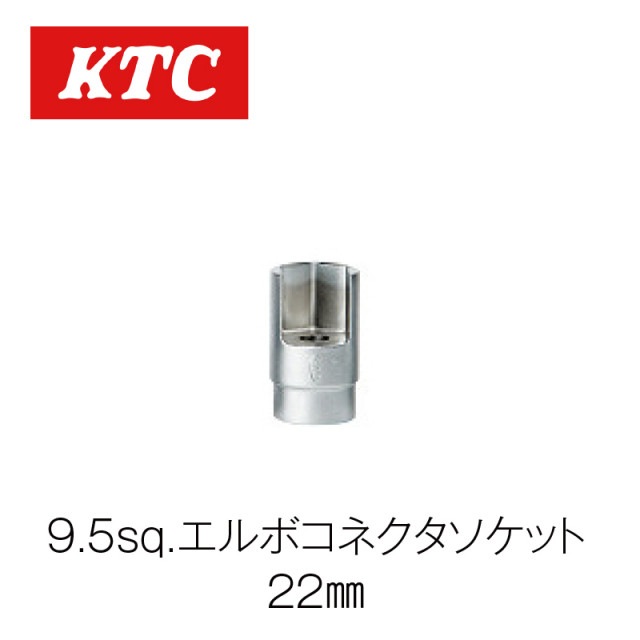 9.5sq.����ܥ��ͥ��������åȡ�ABX6-22��