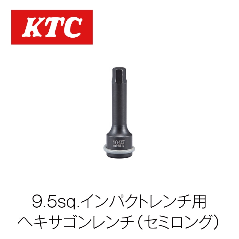 9.5sq.����ѥ��ȥ����ѥإ����������(���ߥ���)��BTP3M-04P��