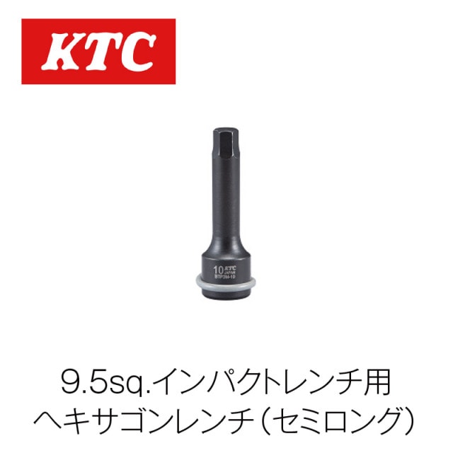 9.5sq.����ѥ��ȥ����ѥإ����������(���ߥ���)��BTP3M-04P��