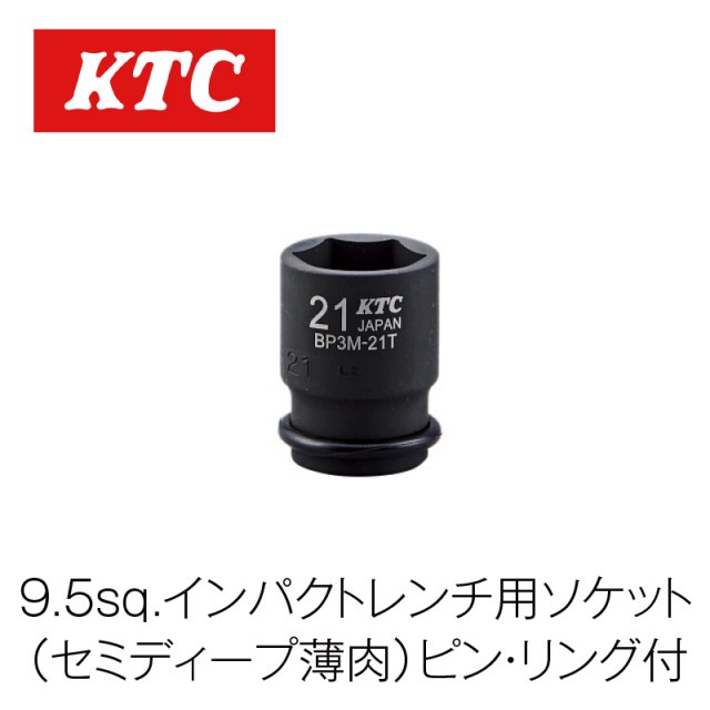 9.5sq.ѥȥѥå(ߥǥ)ԥ󡦥աBP3M-07TP