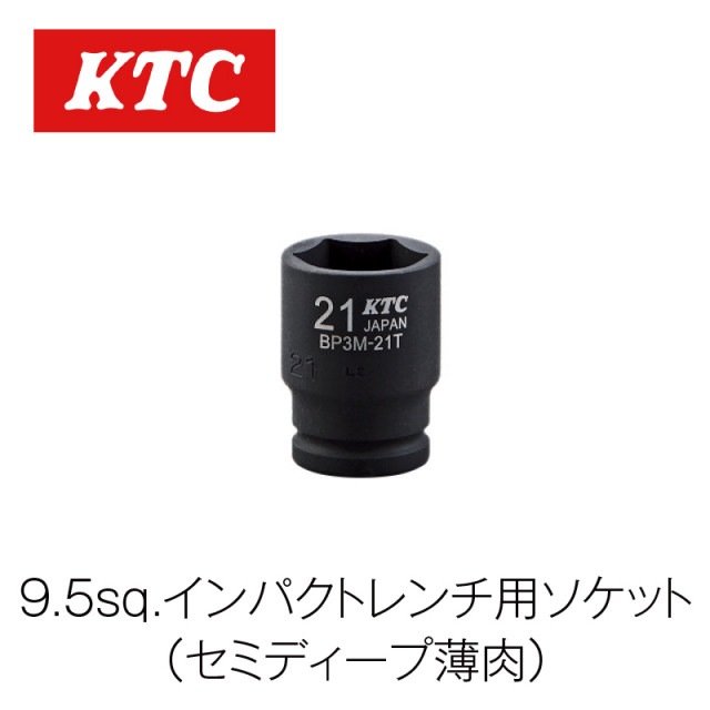 9.5sq.ѥȥѥå(ߥǥ)BP3M-07T